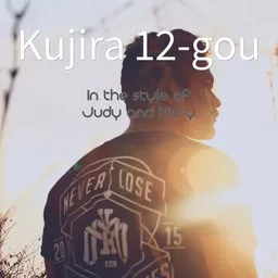 Cover art for Kujira 12-gou - Judy and Mary karaoke version