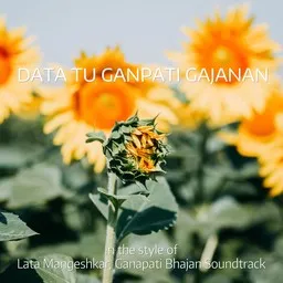 Karaokekappaleen Data Tu Ganpati Gajanan - Ganapati Bhajan Soundtrack,Lata Mangeshkar kansikuva