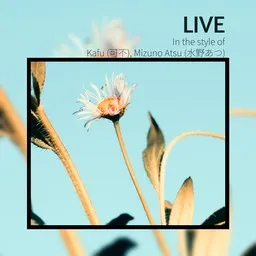 Omslagsbild för Live - Kafu (可不),Mizuno Atsu (水野あつ) karaokeversion