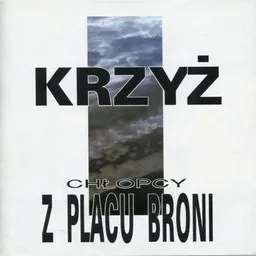 Chłopcy Z Placu Broni - Karaoke