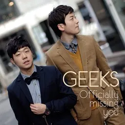 Karaokekappaleen Officially Missing You - 긱스 (Geeks) kansikuva