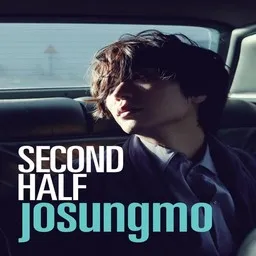 조성모 - Karaoke
