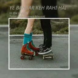 Karaokekappaleen Ye Bahaar Keh Rahi Hai - Peenaz Masani,Talat Aziz kansikuva