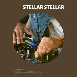 Karaokekappaleen Stellar Stellar - Suisei Hoshimachi (星街すいせい) kansikuva