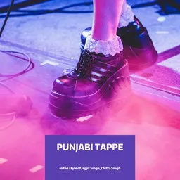 Cover art for Punjabi Tappe - Chitra Singh,Jagjit Singh karaoke version