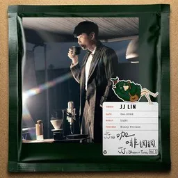 Cover art for JJ Lin
