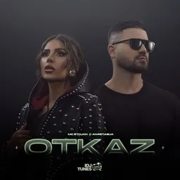 Omslagsbild för Otkaz - Anastasija,MC Stojan karaokeversion