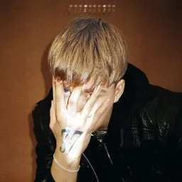 Cover art for hoitud - Karl Killing,Yasmyn karaoke version