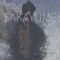 Cover art for Sakayume - King Gnu (キングヌー) karaoke version