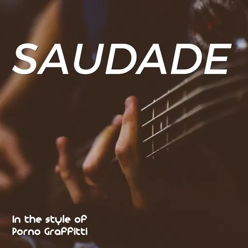 Karaoke Saudade by Porno Graffitti (ポルノグラフィティ) — sing along with lyrics on Singa