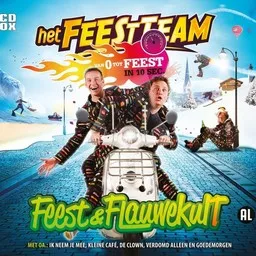 Feestteam - Karaoke