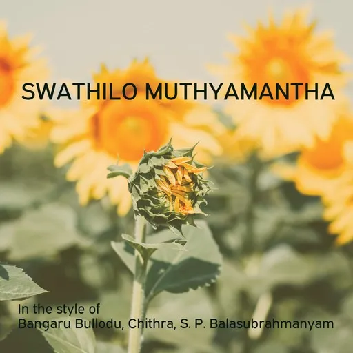 Karaoke Swathilo Muthyamantha esittäjältä Bangaru Bullodu, Chithra, S. P. Balasubrahmanyam — laula mukana sanoituksilla Singassa