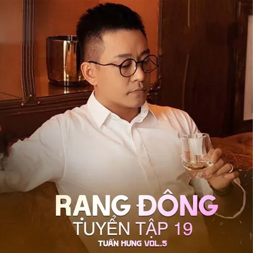 Dĩ Vãng Cuộc Tình - Karaoke