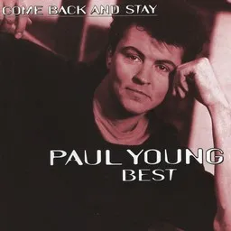 Paul Young - Karaoke