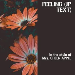 Karaokekappaleen Feeling (JP text) - Mrs. GREEN APPLE kansikuva