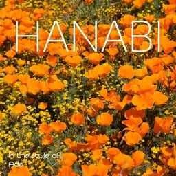 Cover art for Hanabi - Ado karaoke version
