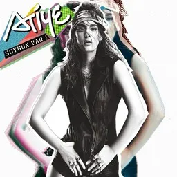 Atiye - Karaoke