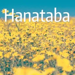 Cover art for Hanataba - Back number (バックナンバー) karaoke version