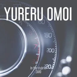 Cover art for Yureru Omoi - ZARD karaoke version
