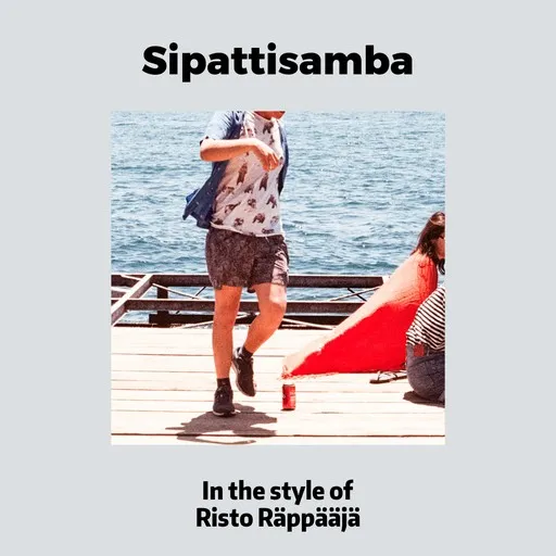Sipattisamba - Karaoke