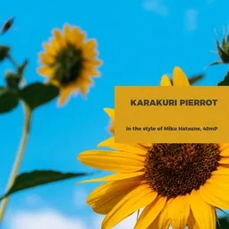 Karaokekappaleen Karakuri Pierrot - 40mP,Miku Hatsune kansikuva