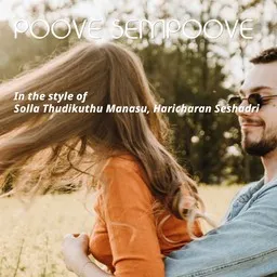 Karaokekappaleen Poove Sempoove - Haricharan Seshadri,Solla Thudikuthu Manasu kansikuva
