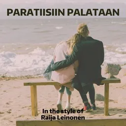 Raija Leinonen - Karaoke
