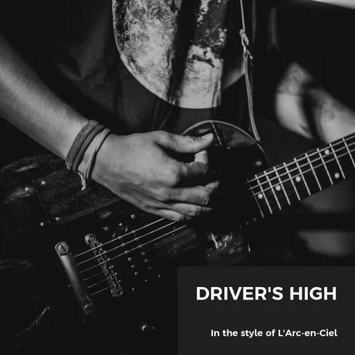 Driver's High (JP text) - Karaoke