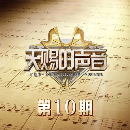 Karaoke 过路的晚风 by 姚晓棠, 海来阿木 — sing along with lyrics on Singa