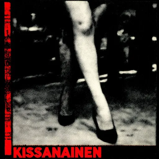 Kissanainen - Karaoke