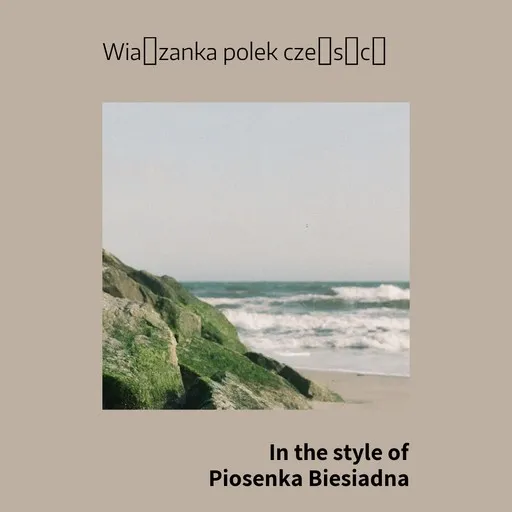 Wiązanka polek część - Karaoke