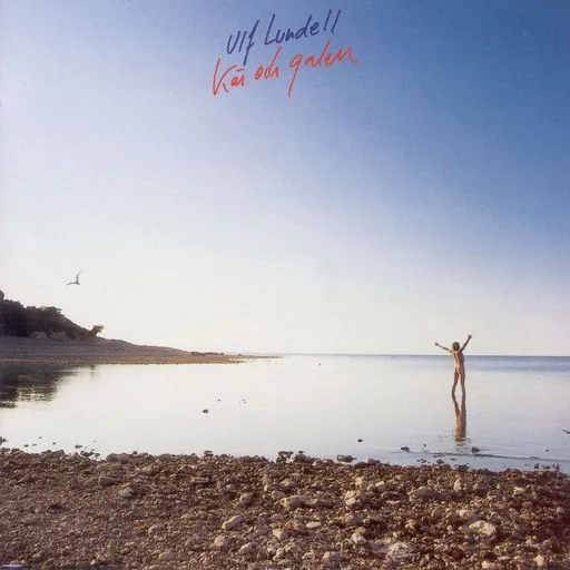 Karaoke När jag kysser havet von Ulf Lundell — mit Songtext mitsingen auf Singa