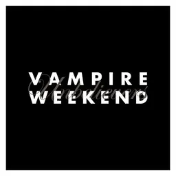 Omslagsbild för Step - Danny Brown,Despot,Heems,Vampire Weekend karaokeversion