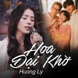 Cover art for Hoa Dại Khờ - Beta Music,Hương Ly,Tiến Minh karaoke version