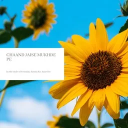 Cover art for Chaand Jaise Mukhde Pe - Sawan Ko Aane Do,Yesudas karaoke version