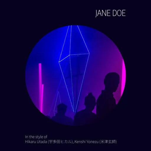 JANE DOE - Karaoke