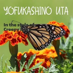 Cover art for Yofukashino Uta - Creepy Nuts karaoke version