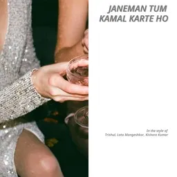 Cover art for Janeman Tum Kamal Karte Ho - Kishore Kumar,Lata Mangeshkar,Trishul karaoke version