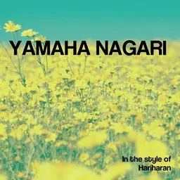 Cover art for Hariharan