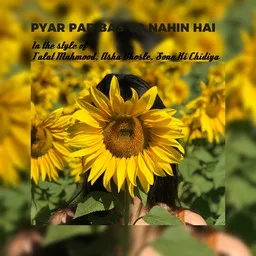 Karaokekappaleen Pyar Par Bas To Nahin Hai - Asha Bhosle,Sone Ki Chidiya,Talat Mahmood kansikuva