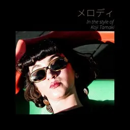 Cover art for Koji Tamaki (玉置浩二)