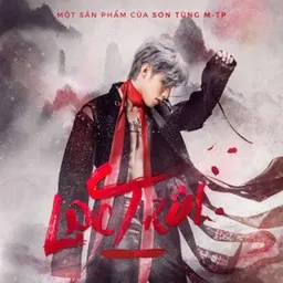 Sơn Tùng MTP - Karaoke