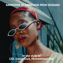 Karaokekappaleen Aankhon Hi Aankhon Mein Ishaara - CID,Geeta Dutt,Mohammed Rafi kansikuva
