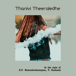 Titelbild für Thanivi Theeraledhe - P. Susheela,S.P. Balasubrahmanyam Karaoke-Version