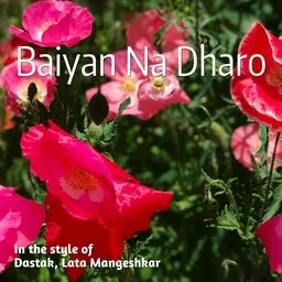 Titelbild für Baiyan Na Dharo - Dastak,Lata Mangeshkar Karaoke-Version