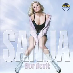 Sanja Đorđević - Karaoke