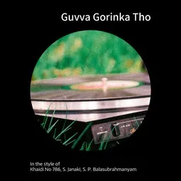Cover art for Guvva Gorinka Tho - Khaidi No 786,S. Janaki,S. P. Balasubrahmanyam karaoke version