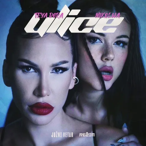 Karaoke Ulice von Nikolija, Teya Dora — mit Songtext mitsingen auf Singa