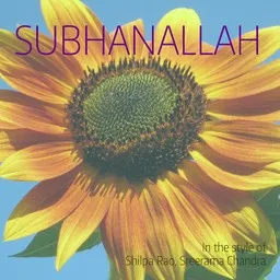Titelbild für Subhanallah - Shilpa Rao,Sreerama Chandra Karaoke-Version