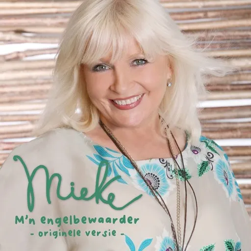 Karaoke M'n Engelbewaarder by Mieke — sing along with lyrics on Singa